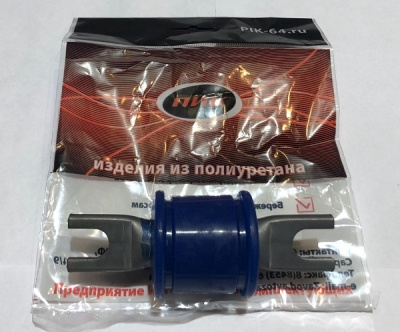 Втулка амортизатора (сайлентблок) нижняя Газель Next полиуретан
