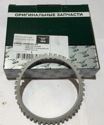 Диск импульсный передний АБС Уаз Профи с 2021 г.