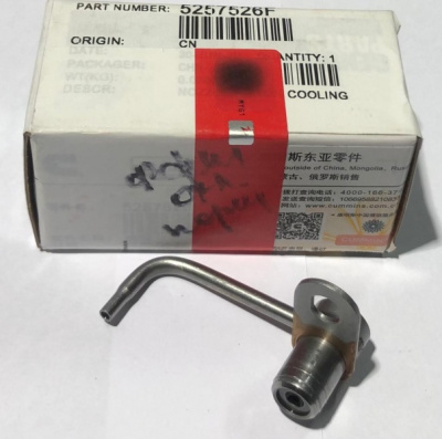 Форсунка охлаждения поршня Газель, Соболь Бизнес, Газель Next дв. 2.8 Cummins