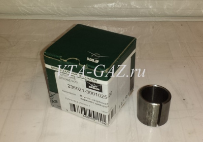 Втулка разрезная верхнего шкворня Уаз Профи