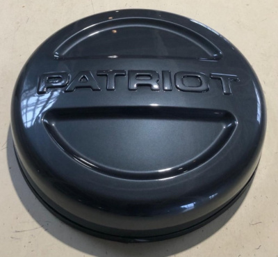 Чехол запаски Уаз Патриот крашенный "Темно-серый металлик" (Бокс запасного колеса Уаз) ТСМ