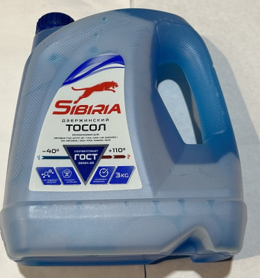 Тосол "SIBIRIA" 3 литра