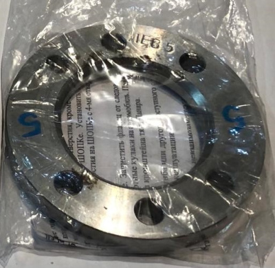 Кондуктор +5 градусов для изменения кастора Уаз мост Спайсер, Тимкен