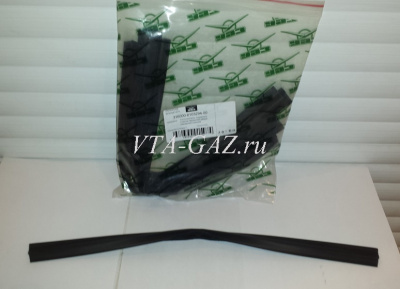 Уплотнитель (бархотка) опускного стекла двери нижний Уаз Патриот 3160-00-6103294-00