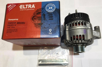 Генератор Газ, Уаз дв. 405, 409 ЗМЗ Евро-3 "Прамо" 110-А