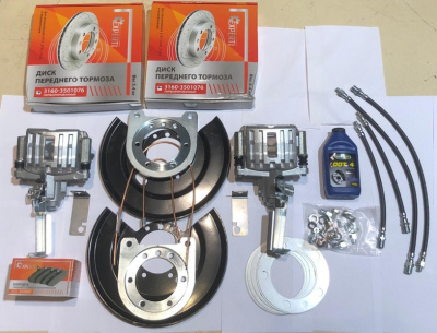 Комплект дисковых тормозов на задний мост Уаз Патриот с 2013 г.в. с электронной Р.К. (Установочный комплект дисковых тормозов Уаз)