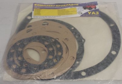 Прокладки (набор) переднего моста Уаз гражданский мост