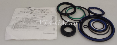 Ремонтный комплект ГУРа Газ, Уаз универсальный нового образца c цельными кольцами