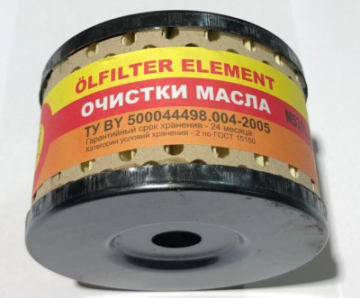 Фильтр ГУРа металлический бачок Газ Уаз