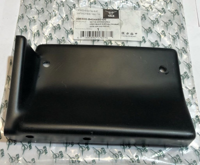 Щиток брызговика Уаз Пикап задний правый