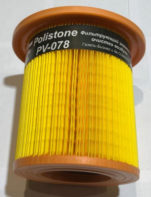 Фильтр воздушный Газель, Соболь Бизнес, Газель Next дв. 2.8 Cummins "G-PART"