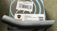 Шланг вентиляции картерных газов №2 Газель Next, NN дв. G-21 2,5 л., PSH 0007819 за 400.00 руб.