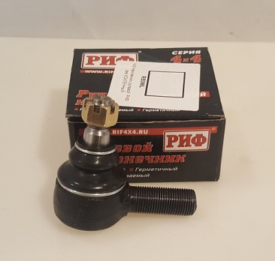 Наконечник рулевой Уаз "РИФ" усиленный левый