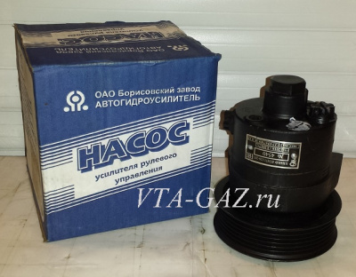 Насос ГУРа Газель, Соболь, Волга дв. 560 Штайр 126-20 Т