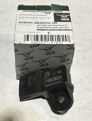 Датчик абсолютного давления Уаз Патриот, Хантер дв. 409 ЗМЗ Евро-4 "Россия"