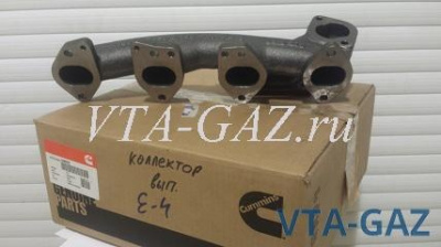 Коллектор выпускной Газель, Соболь Бизнес, Газель Next дв.2.8 Cummins Евро-4