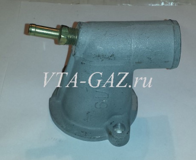 Крышка корпуса термостата Газ, Уаз дв. 406, 405 ЗМЗ Евро-2-3