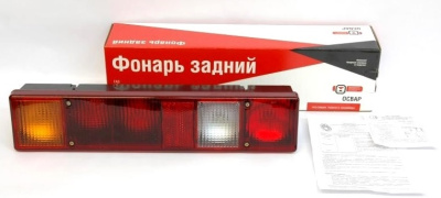 Фонарь задний Газель, Соболь, Газель Next бортовой завод