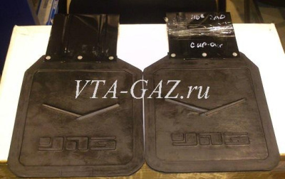 Брызговики Уаз 469, Хантер задние с кронштейном (комплект)