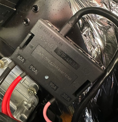 Блок БПР-4М.32 предохранителей  G-21,G-31