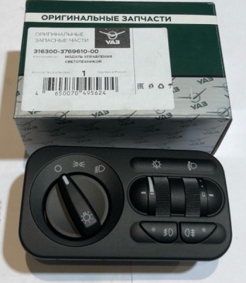 Модуль управления светотехникой Уаз Патриот без положения AUTO