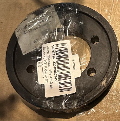 Шкив привода ГУРа УАЗ дв. 4213