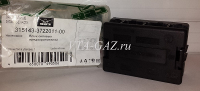 Блок предохранителей моторного отсека Уаз Хантер 60А-40А-40А-90А