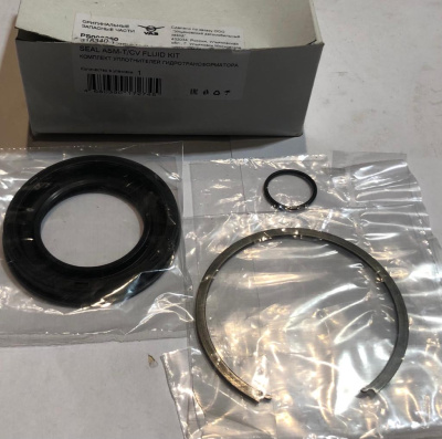 Сальник сцепления (гидротрансформатора) Уаз Патриот с АКПП комплект