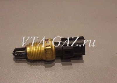 Датчик температуры воздуха Газель, Соболь, Волга дв. 560 Штайр
