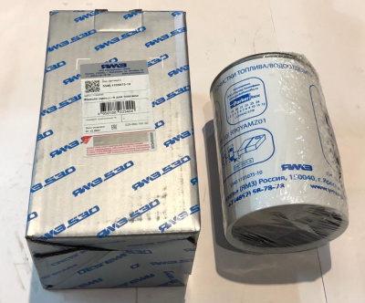 Фильтр топливный Газон Next нового образца Евро-5