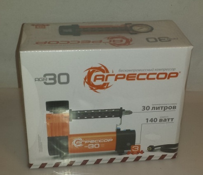 Компрессор (насос) воздушный Агрессор AGR-30