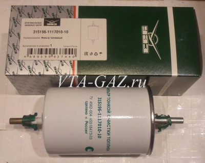 Фильтр (ФТО) топливный Уаз Патриот, Хантер на защелках