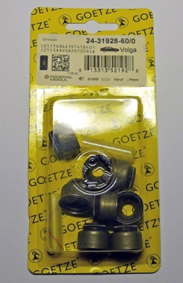 Колпачки маслосъемные Газ, Уаз дв. 402, 417, 421, 4216, A274, A275 (Goetz) 8-штук комплект