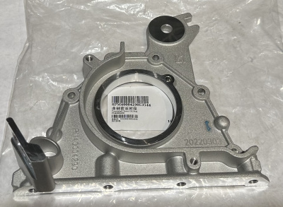 Крышка переднего сальника коленчатого вала Газель Next NN дв. G-21А