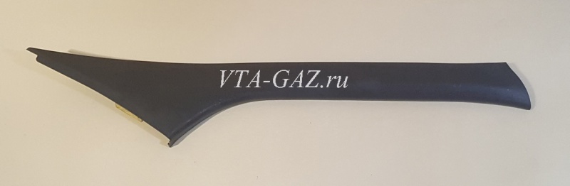 Накладка стойки лобового стекла Газель Next внутренняя правая, А21R23-5402010 за 550.00 руб.
