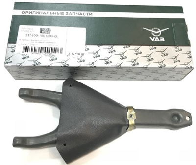 Вилка сцепления Уаз старого образца завод