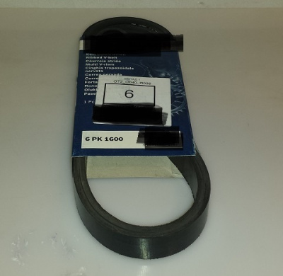 Ремень приводной Уаз Патриот дв. 514 ЗМЗ 6РК-1600 "BH" оригинал