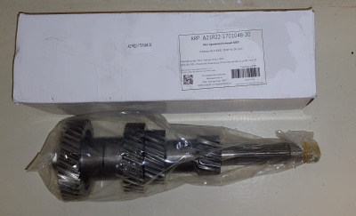 Вал промежуточный КПП 330 Н.М Газель Next 36 зуб. увеличенная шлицевая аналог