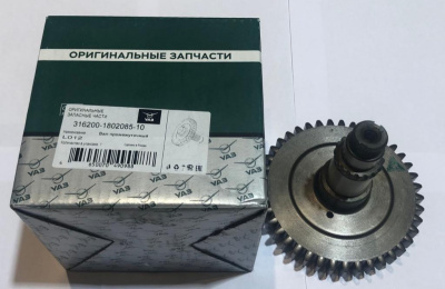 Вал промежуточный раздатки Уаз Хантер, Патриот, 452, 469