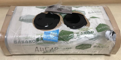 Бак топливный Газель, Соболь, Газель Next под погружной бензонасос "АвтоТехнология"