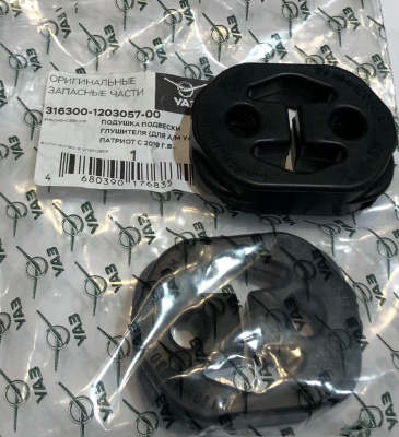 Подушка подвески глушителя Уаз Патриот с АКПП