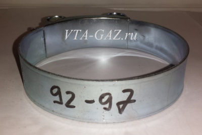 Хомут силовой размер 92-97