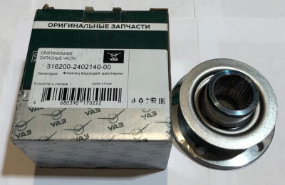 Фланец заднего, переднего моста Уаз Профи. Уаз Патриот с 2018 г. завод