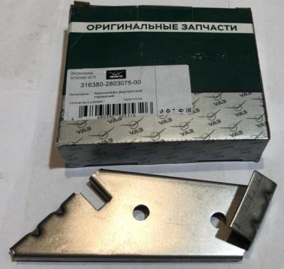 Кронштейн переднего бампера Уаз Патриот боковой левый с 2015 г..