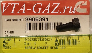 Болт приводной звездочки ГРМ боковой Газель, Соболь Бизнес, Газель Next дв. 2.8 Cummins