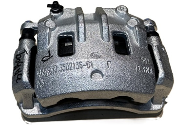 Суппорт (тормоз дисковый) Газель NEXT задний правый завод (в/з C41R92.3502136)