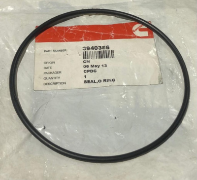 Кольцо уплотнительное топливного насоса высокого давления Газель, Соболь Бизнес, Газель Next дв. 2.8 Cummins