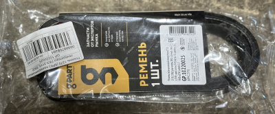 Ремень генератора 6РК-1370 Газель, Соболь, Волга с Гур (Газель дв. 4216 Евро-4)