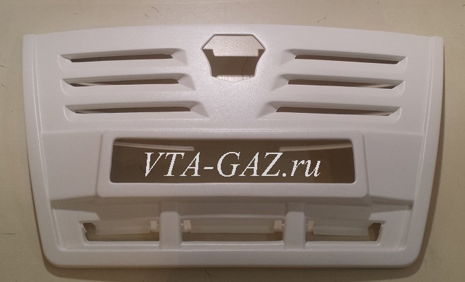 Накладка (утеплитель) решетки радиатора Газель Next белая, vta-11171.1022 за 3 900.00 руб.