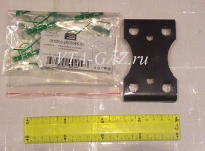 Обойма подушки штанги стабилизатора верхняя Уаз Патриот (площадка)